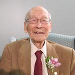 蘇軾 臨江仙 夜歸臨皋 陳魯慎教授主講