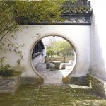 醉楓園