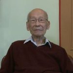 蘇軾 虞美人•有美堂贈述古 陳魯慎教授主講
