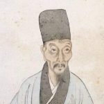 仇英 淵明歸去來辭 繪畫