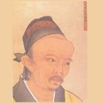 屈原 九歌 東皇太一 雲中君 朱老師吟詠 (湘鄉派-官話吟誦)